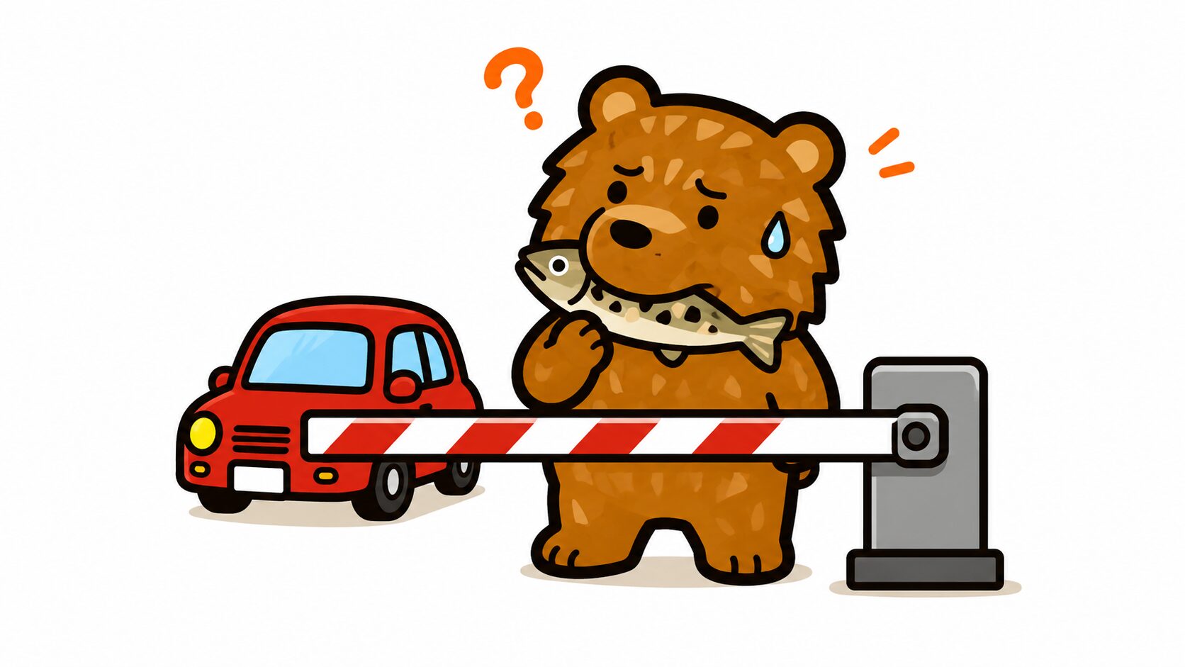 新千歳空港のD駐車場は日帰り専用|閉じたゲートの前で困るクマのイラスト