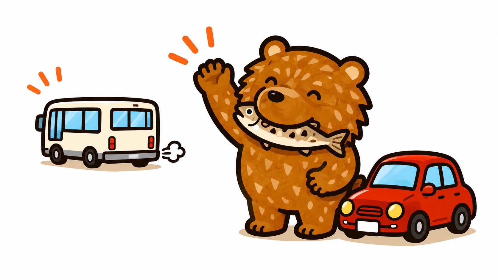 新千歳空港の民間駐車場と送迎バス|シャトルバスに手を振るクマのイラスト