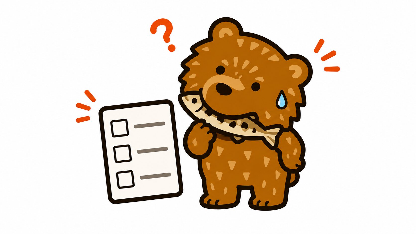新千歳空港の駐車場の選び方|チェックリストの前で首をかしげるクマのイラスト
