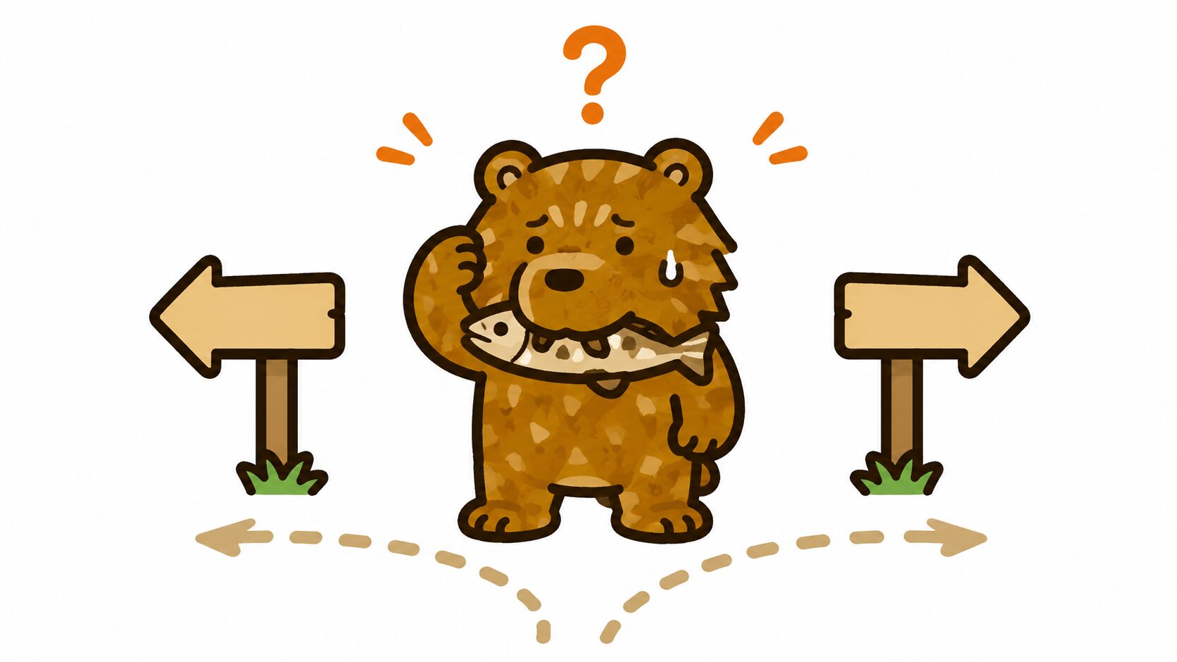 新千歳空港から札幌への移動手段の選び方|分かれ道で迷うクマのイラスト