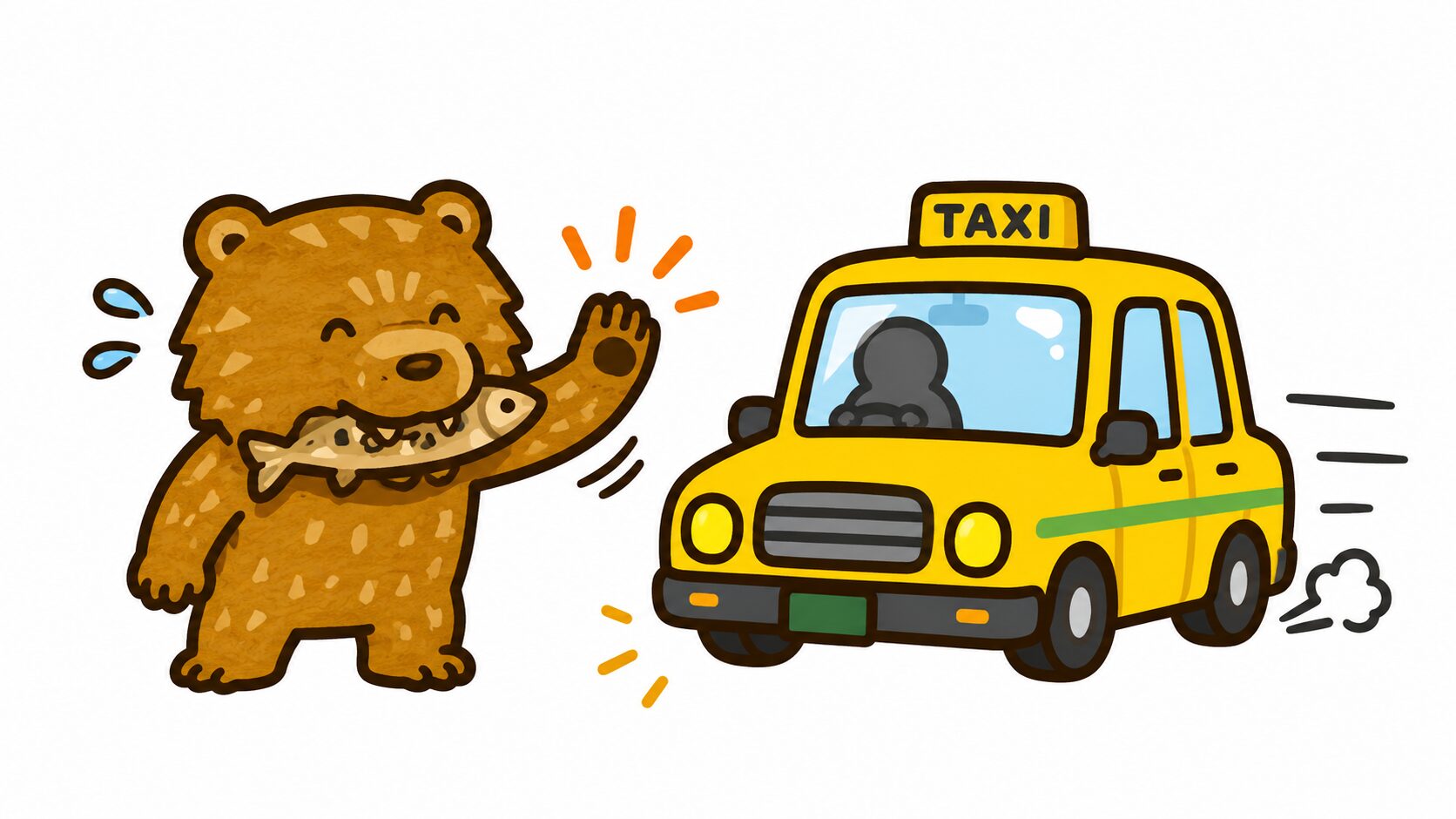 新千歳空港から札幌へタクシー移動|タクシーを呼び止めるクマのイラスト