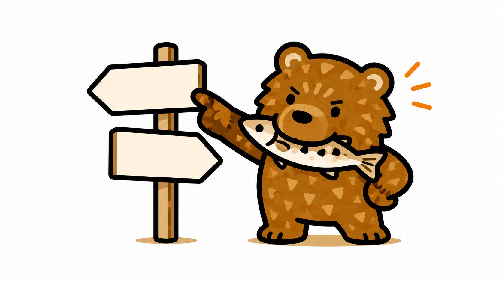 状況別におすすめの代替ルートを選ぶイメージ|分かれ道のイラスト