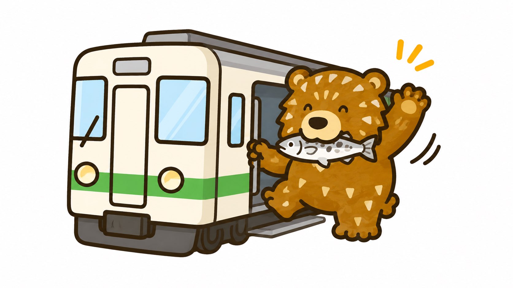 旭川駅からJR特急で札幌へ向かう場合