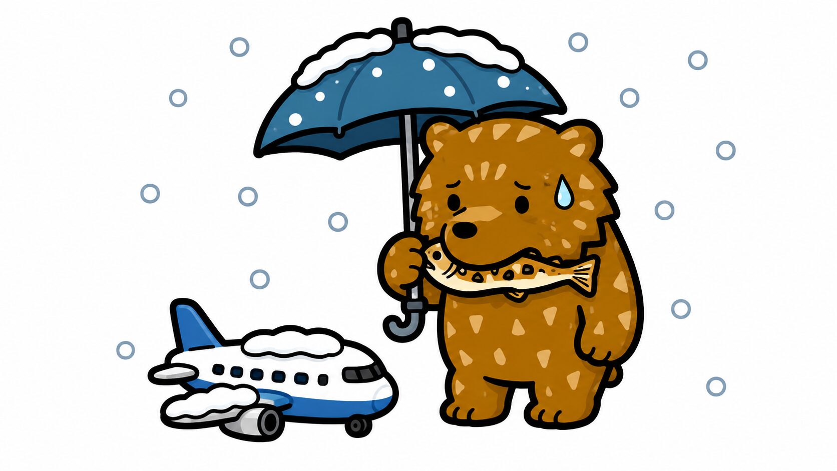 天候による欠航と航空会社都合の欠航で対応が変わることを表すイメージ